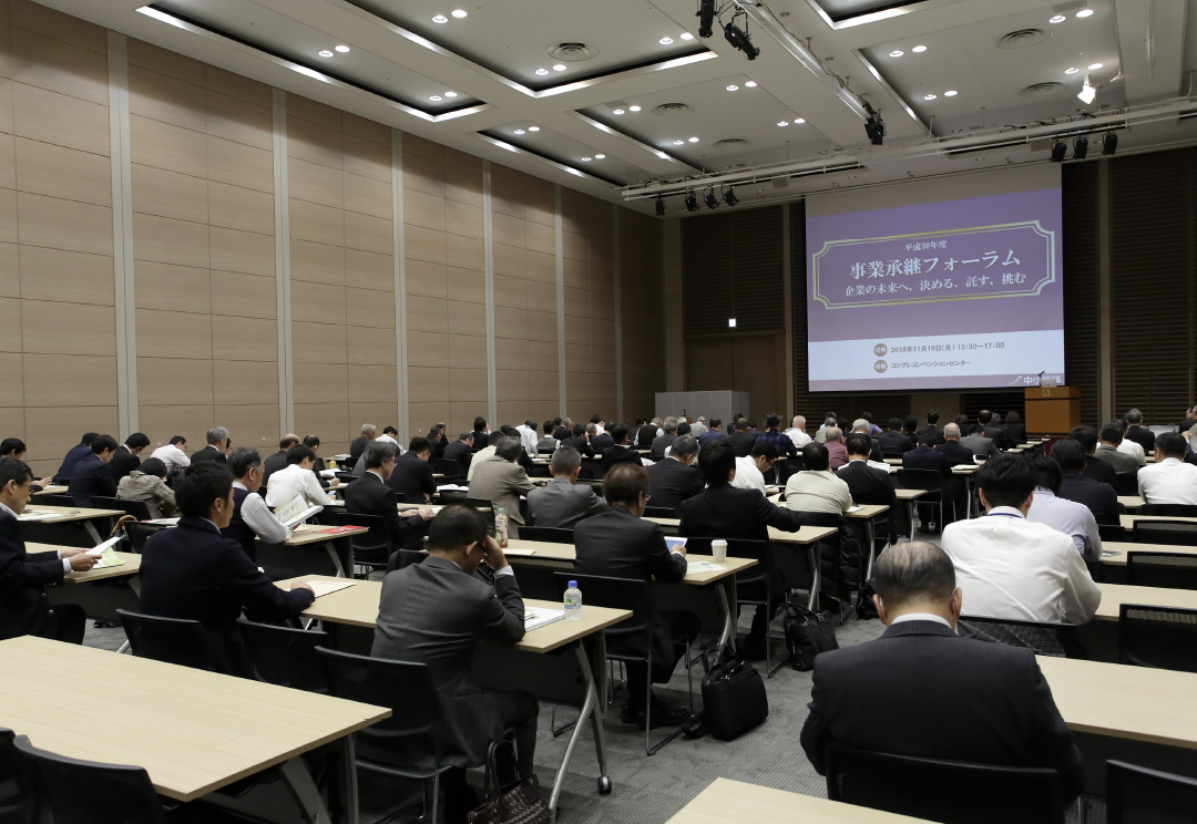 過去の会場風景